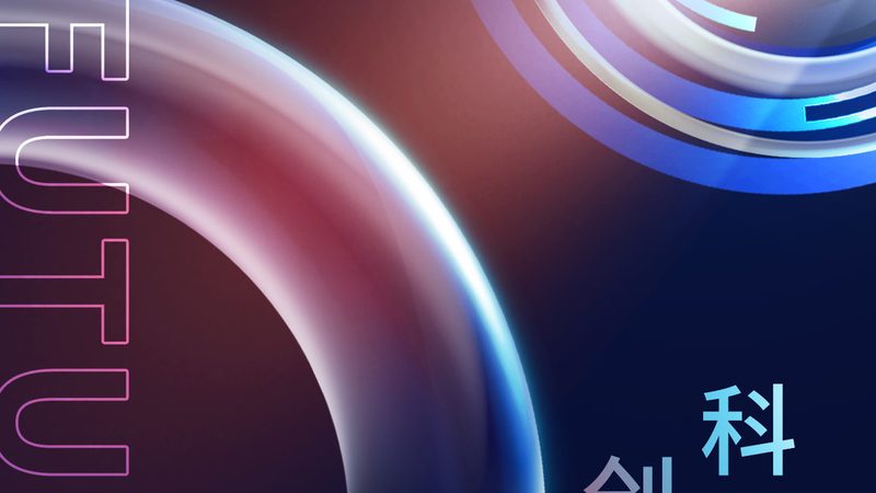 互联网公司运维工程师：幕后英雄的日常**