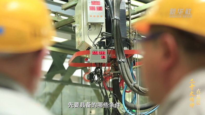 企业数字化平台搭建：流程步骤解析