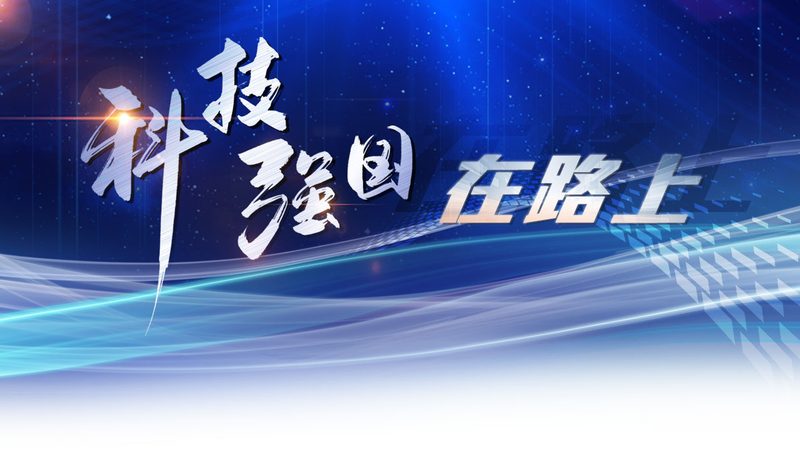 化工企业智能化改造：系统集成公司的关键角色