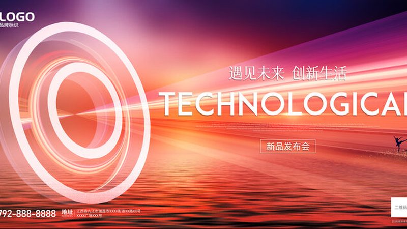企业搜索软件选型：如何构建高效的知识检索体系