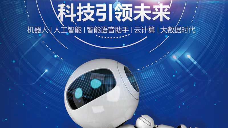 云原生架构监控工具安装步骤详解